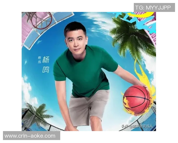 杨鸣：十分爱惜辽粤对立的韶光，期望我们记住辽宁从前光辉过